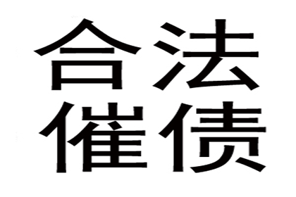 信用卡延期申请攻略：轻松延后还款一个月